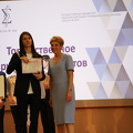 IMG 4250